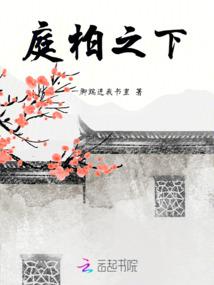 黑法师换盆后多久施肥