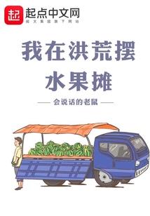 舟山观音圣坛怎样乘车