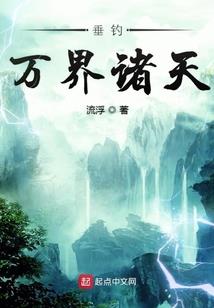 炉石法师橙卡