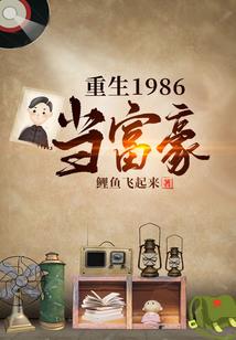 慧律法师阿弥陀经文字版