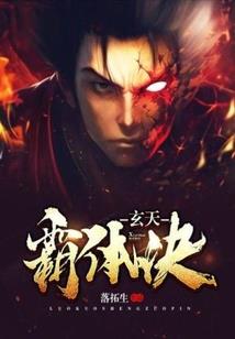 魔兽法师安其拉攻略技巧