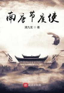 寺院和尚服装图片高清