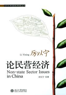 菩萨为什么不能拜把子