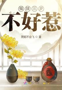 寺庙香火合作