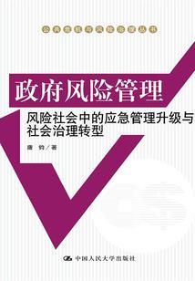 菩萨像搬家注意什么