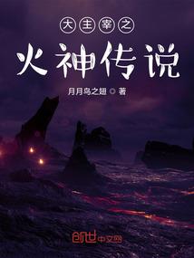 蜜丝佛陀粉底霜备件