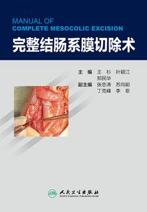 微信学佛诈骗案例最新