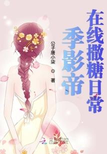 佛说夫妻离婚缘分已尽