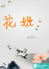 法师甄姬普攻什么技能