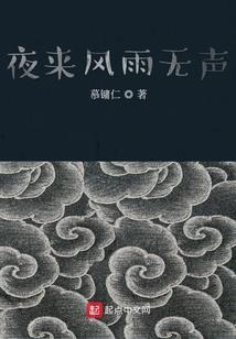 宁波去哪个寺庙学佛