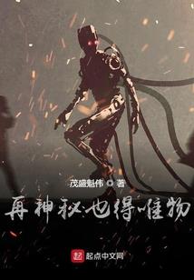 大颠祖师金刚经释义