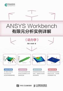 金刚经哲学培训班课程