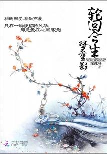 菩提达摩和菩提老祖