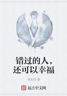 轻音菩提一听听