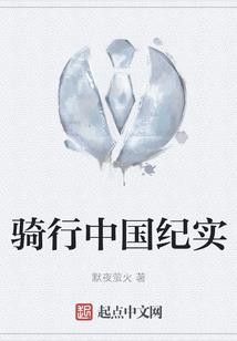 玄雍法师阵容法师哪个强