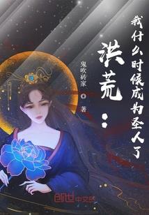 菩提手串怎么拧成菩提球