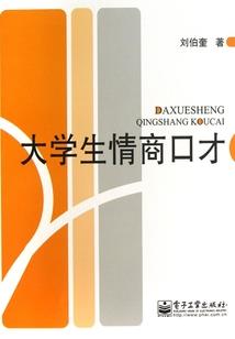 中台五台山浴池