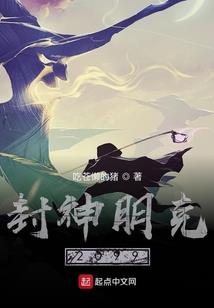 戴德上师讲地藏经修持