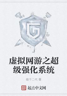 因果关系一个字表达什么