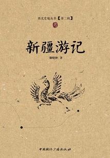 学佛久了有惰性怎么办