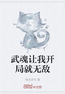 慧律法师学什么法门