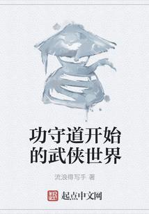 摄藏无量诸功德