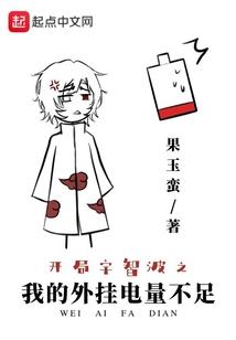 佛学老师推荐