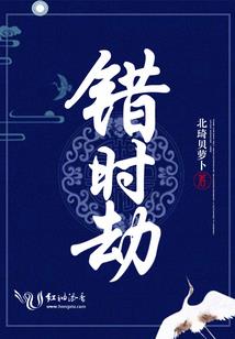 cjq法师塔