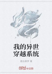 为什么念地藏