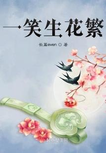 学佛后背冷冰冰