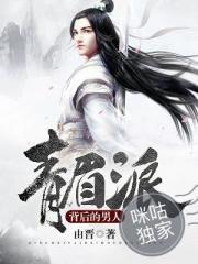 魔法师露露