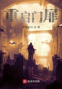 杭州财神庙有什么佛家