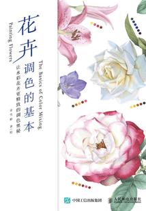 男法师和女法师选什么