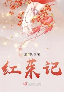 《地藏王菩萨》作品欣赏