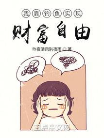 静修打坐方法大全视频