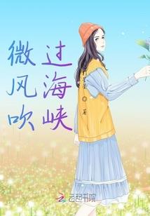 魔法师妙妙的小视频全集