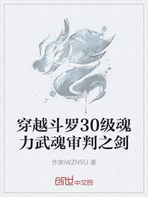 堪破红尘法师出家