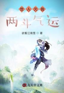 播放道一法师的绘画