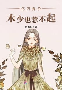 帮妈祖换果有什么功德