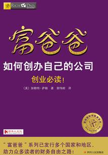 闭目打坐可以产生智慧