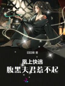 净空法师自己没有修持