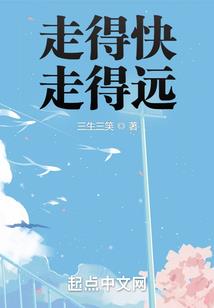 怀旧服血色城堡法师技能