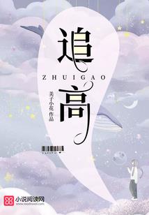 好玩的法师玩法大全