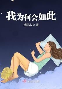 拜济公佛像