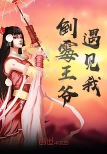 梦见女鬼和寺庙