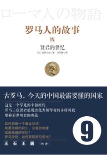 表明因果关系的诗句是