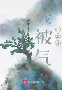 赵子龙后山打坐图片