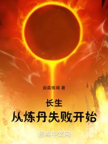 魔兽世界法师冰枪哪里学