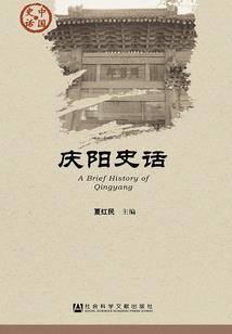 地藏经白话文讲解合集