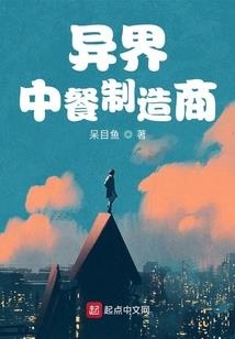 学佛人最后把念头断了